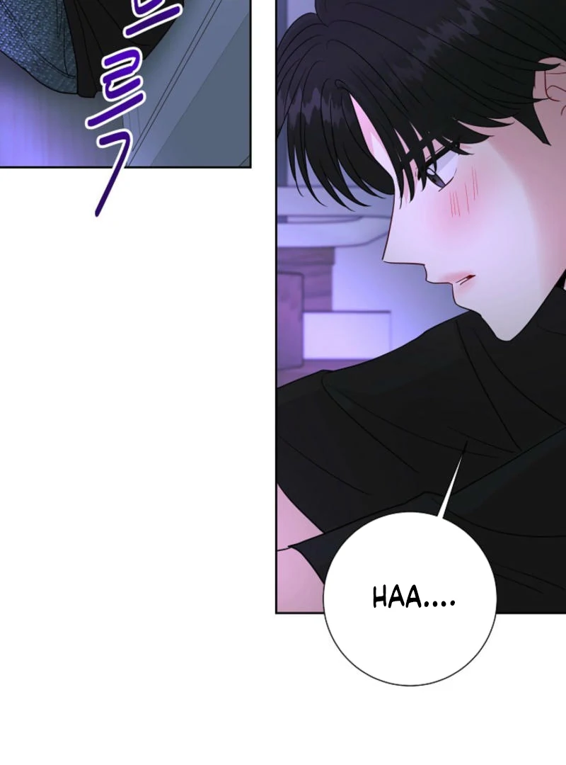 The Summer When You Came Chapter 7 454 ch 7 45