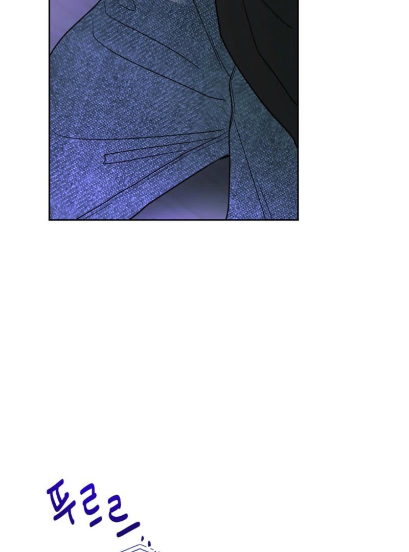 The Summer When You Came Chapter 7 456 ch 7 47