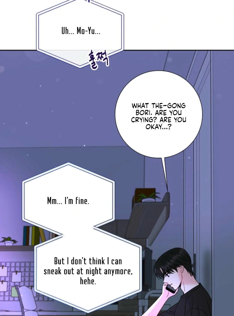 The Summer When You Came Chapter 7 457 ch 7 48