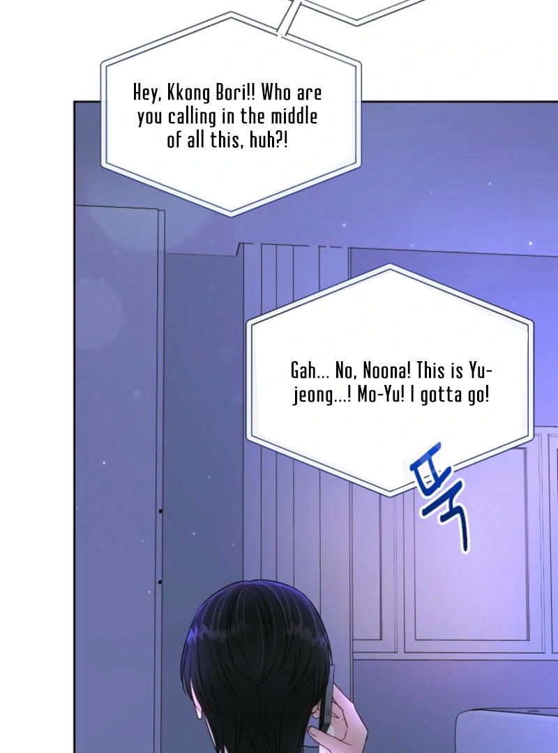 The Summer When You Came Chapter 7 463 ch 7 54