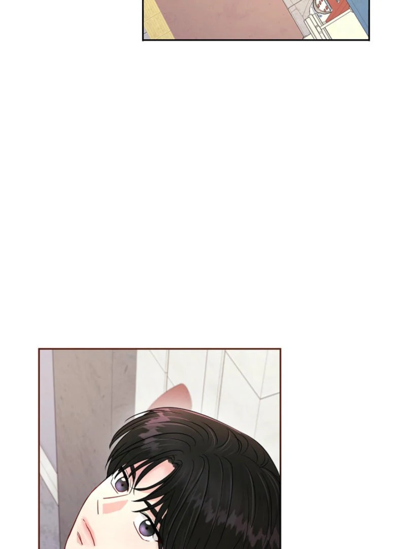 The Summer When You Came Chapter 7 490 ch 7 81