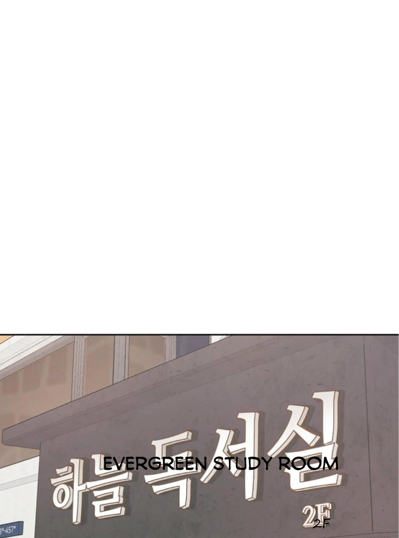 The Summer When You Came Chapter 7 496 ch 7 87