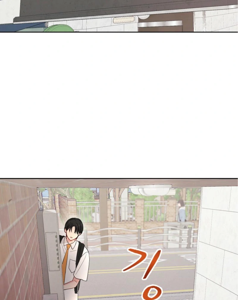 The Summer When You Came Chapter 7 497 ch 7 88