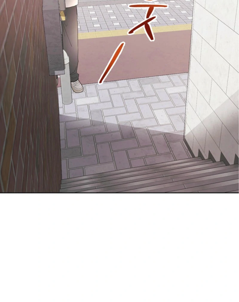 The Summer When You Came Chapter 7 498 ch 7 89