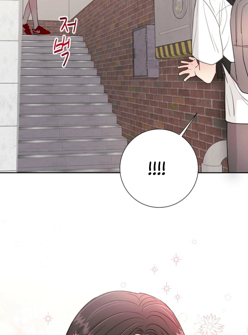 The Summer When You Came Chapter 7 501 ch 7 92