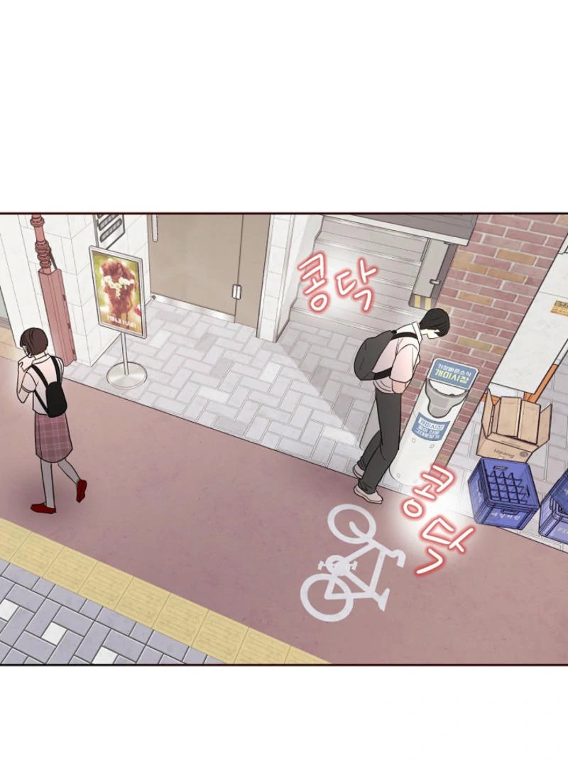 The Summer When You Came Chapter 7 505 ch 7 96