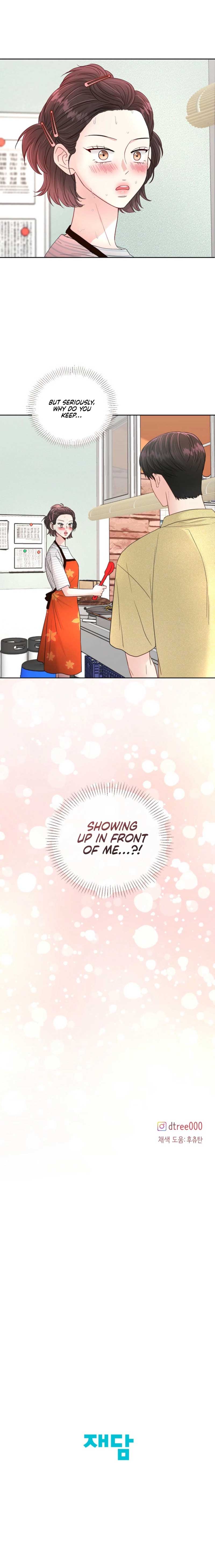 The Summer When You Came Chapter 9 47 ch 9 10