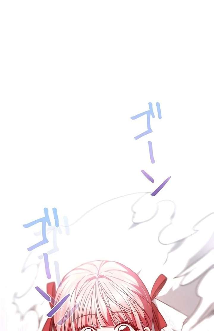 The Super-Strong Noble Lady Wants to Be Truly Weak Chapter 6 415 012