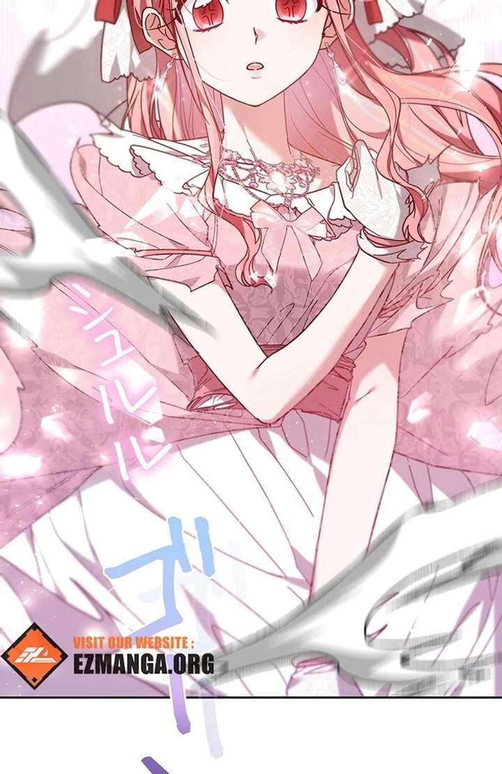 The Super-Strong Noble Lady Wants to Be Truly Weak Chapter 6 416 013