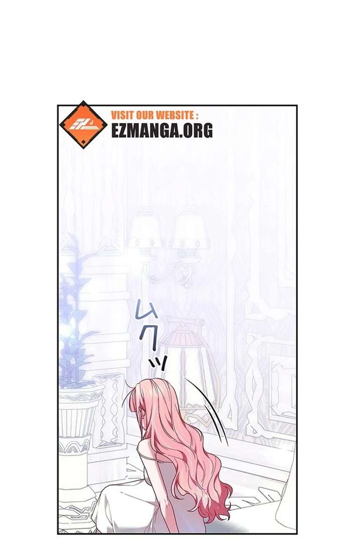 The Super-Strong Noble Lady Wants to Be Truly Weak Chapter 6 424 021