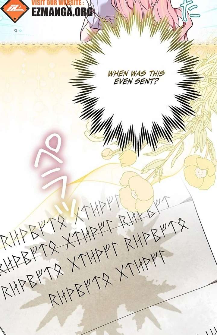 The Super-Strong Noble Lady Wants to Be Truly Weak Chapter 6 443 040