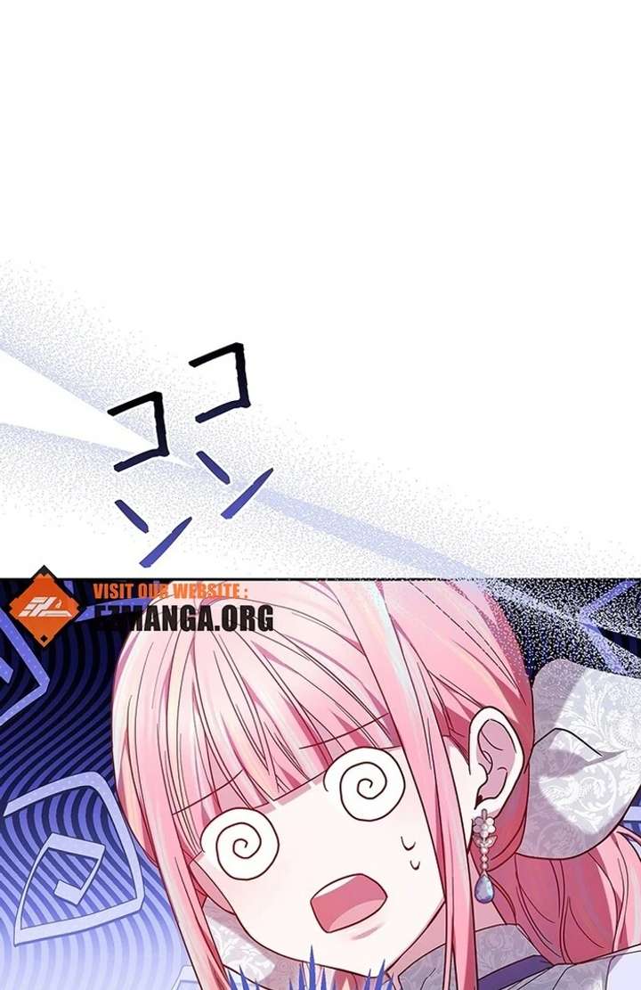 The Super-Strong Noble Lady Wants to Be Truly Weak Chapter 6 445 042