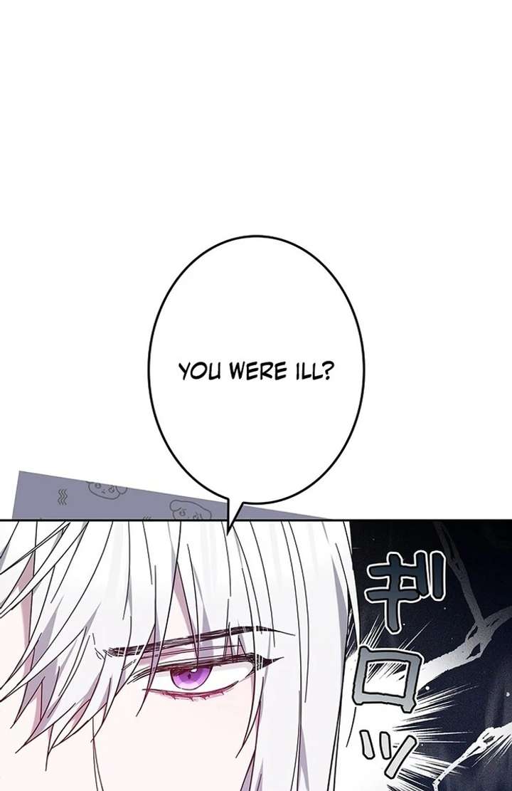 The Super-Strong Noble Lady Wants to Be Truly Weak Chapter 6 457 054