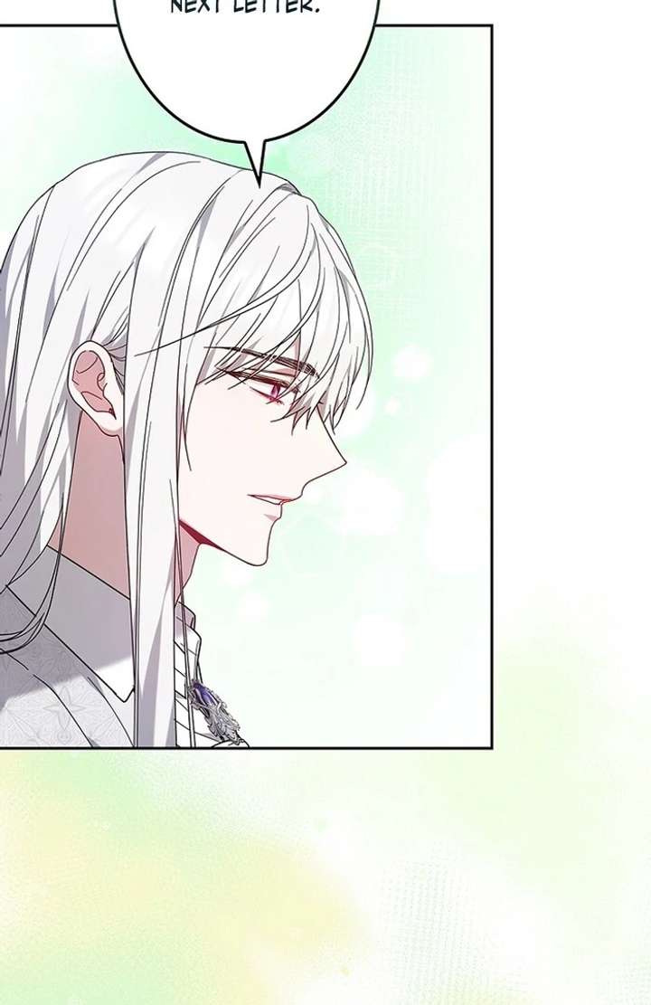 The Super-Strong Noble Lady Wants to Be Truly Weak Chapter 6 462 059