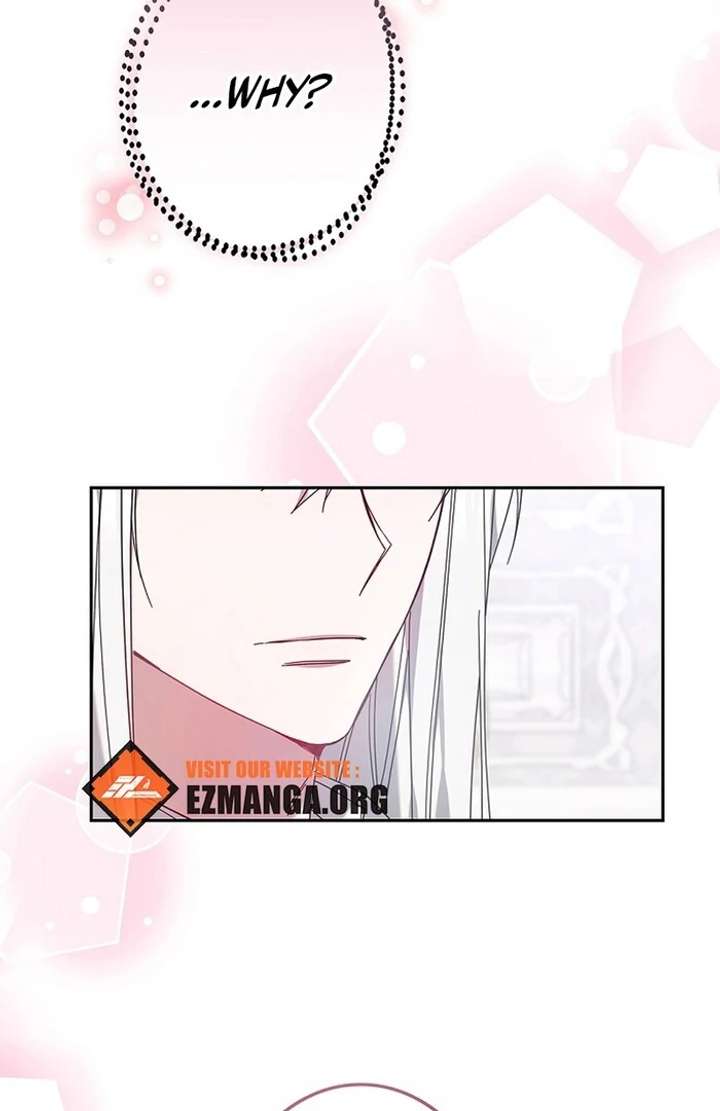 The Super-Strong Noble Lady Wants to Be Truly Weak Chapter 6 465 062