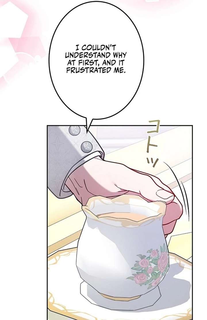 The Super-Strong Noble Lady Wants to Be Truly Weak Chapter 6 469 066