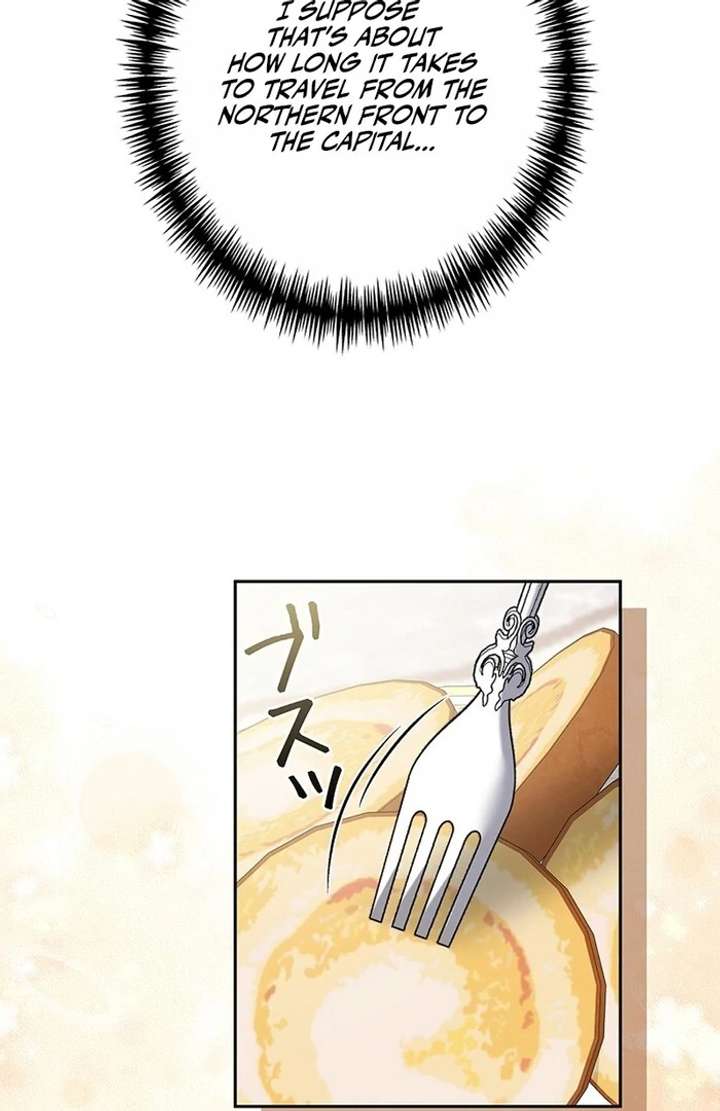 The Super-Strong Noble Lady Wants to Be Truly Weak Chapter 6 480 077