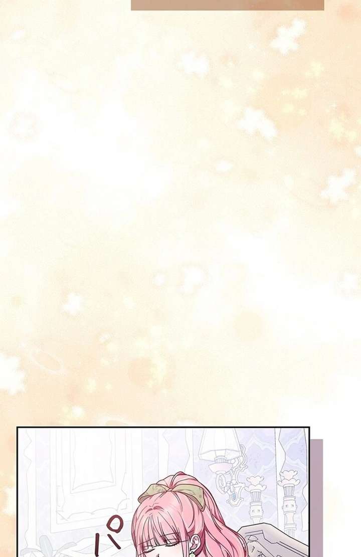 The Super-Strong Noble Lady Wants to Be Truly Weak Chapter 6 481 078