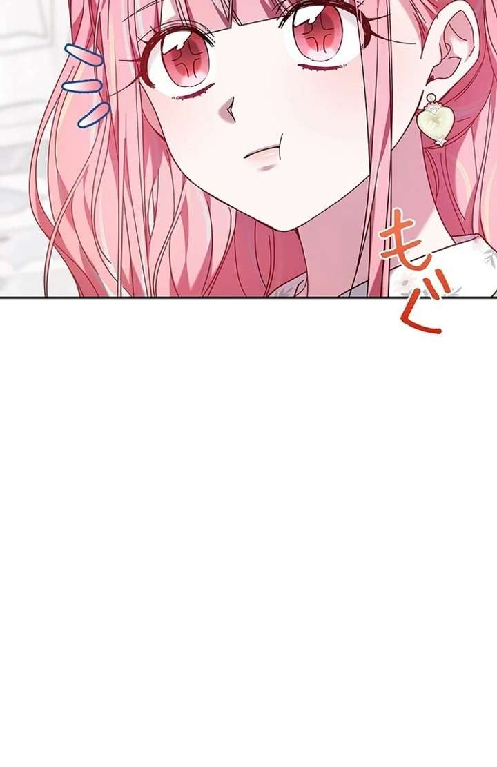 The Super-Strong Noble Lady Wants to Be Truly Weak Chapter 6 483 080