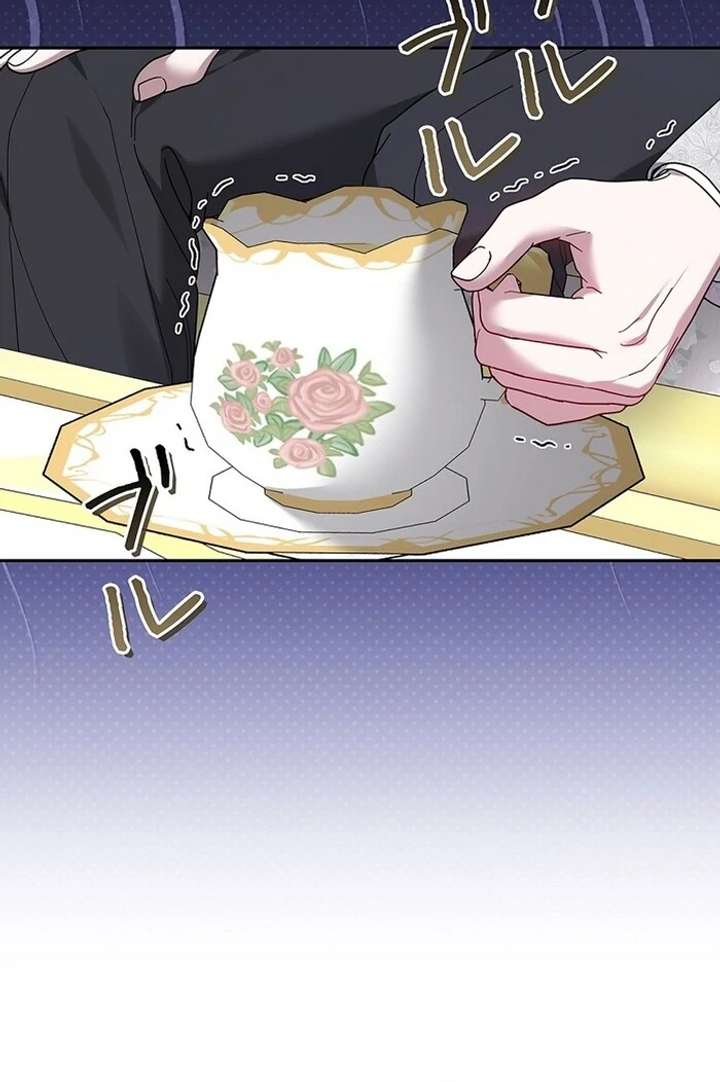 The Super-Strong Noble Lady Wants to Be Truly Weak Chapter 6 486 083