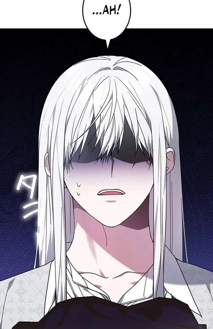 The Super-Strong Noble Lady Wants to Be Truly Weak Chapter 6 488 085