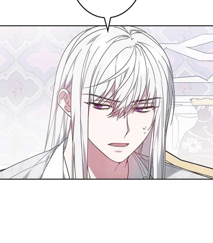 The Super-Strong Noble Lady Wants to Be Truly Weak Chapter 6 494 091