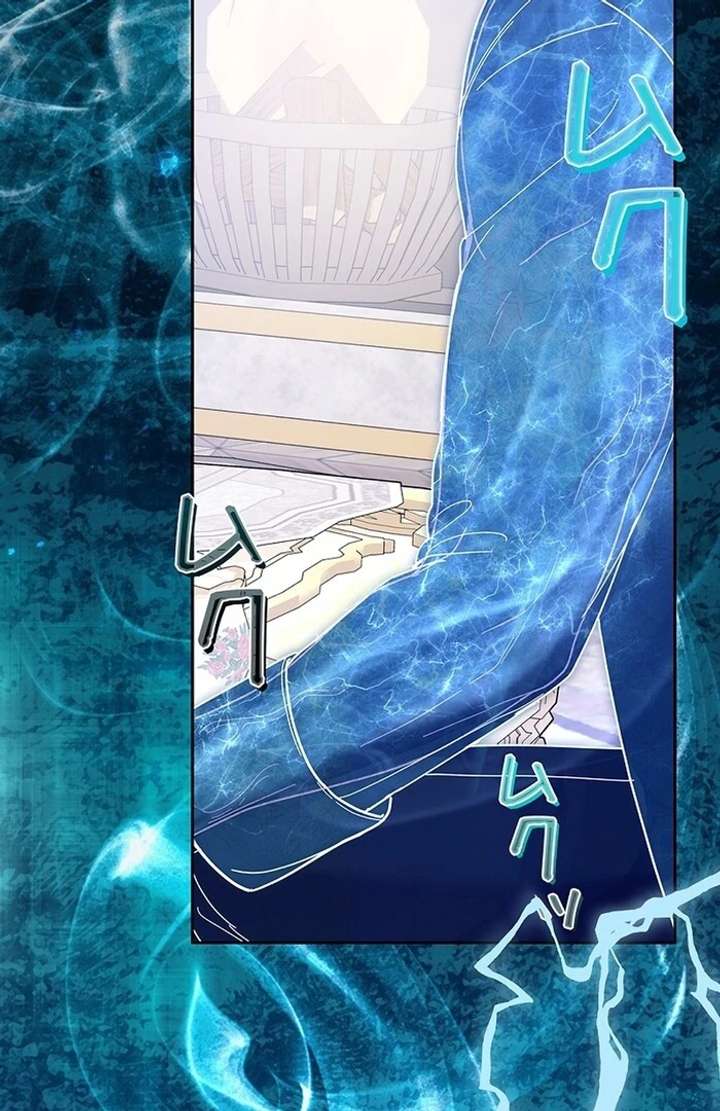 The Super-Strong Noble Lady Wants to Be Truly Weak Chapter 6 497 094