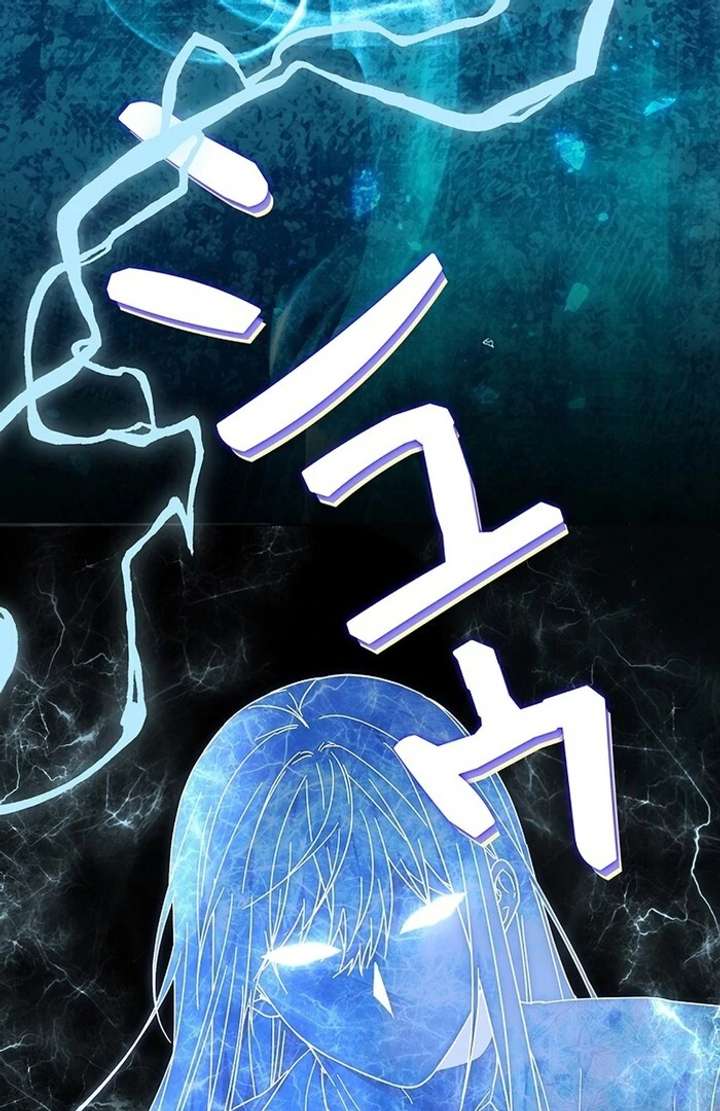 The Super-Strong Noble Lady Wants to Be Truly Weak Chapter 6 498 095