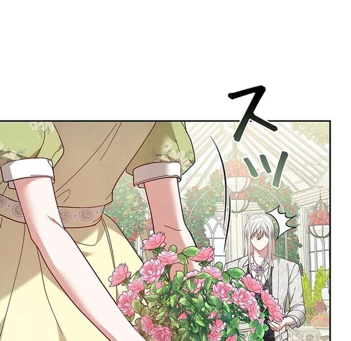 The Super-Strong Noble Lady Wants to Be Truly Weak Chapter 6 512 109