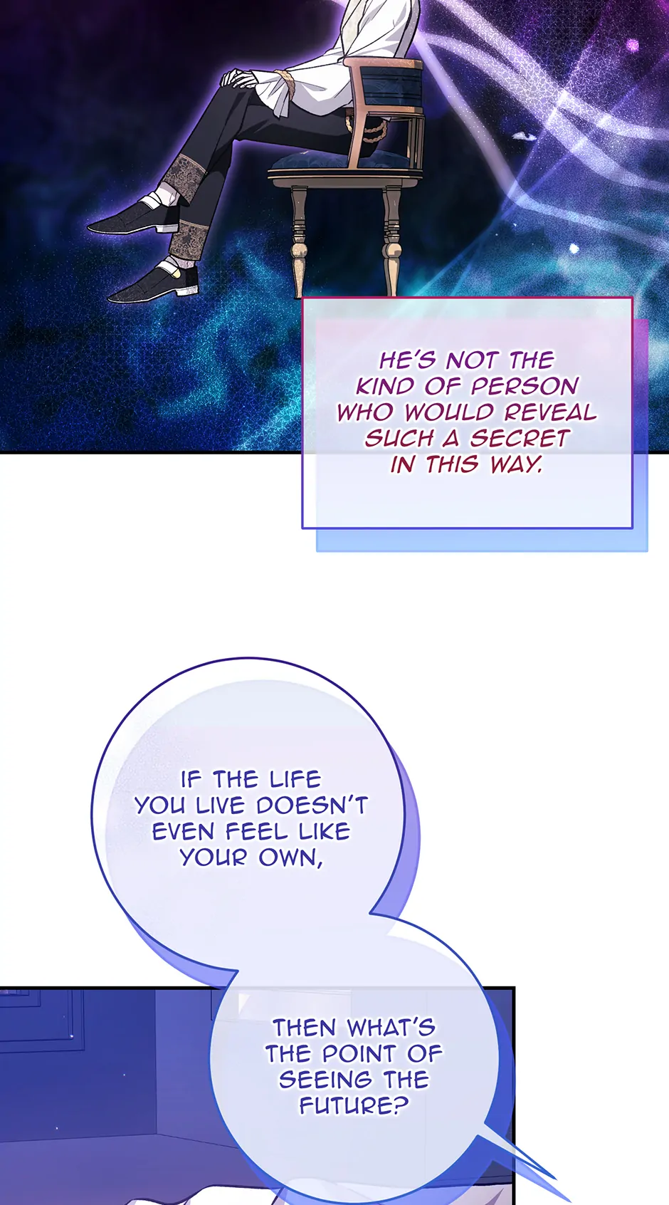 The supporting character has no counterattack Chapter 46 237 08