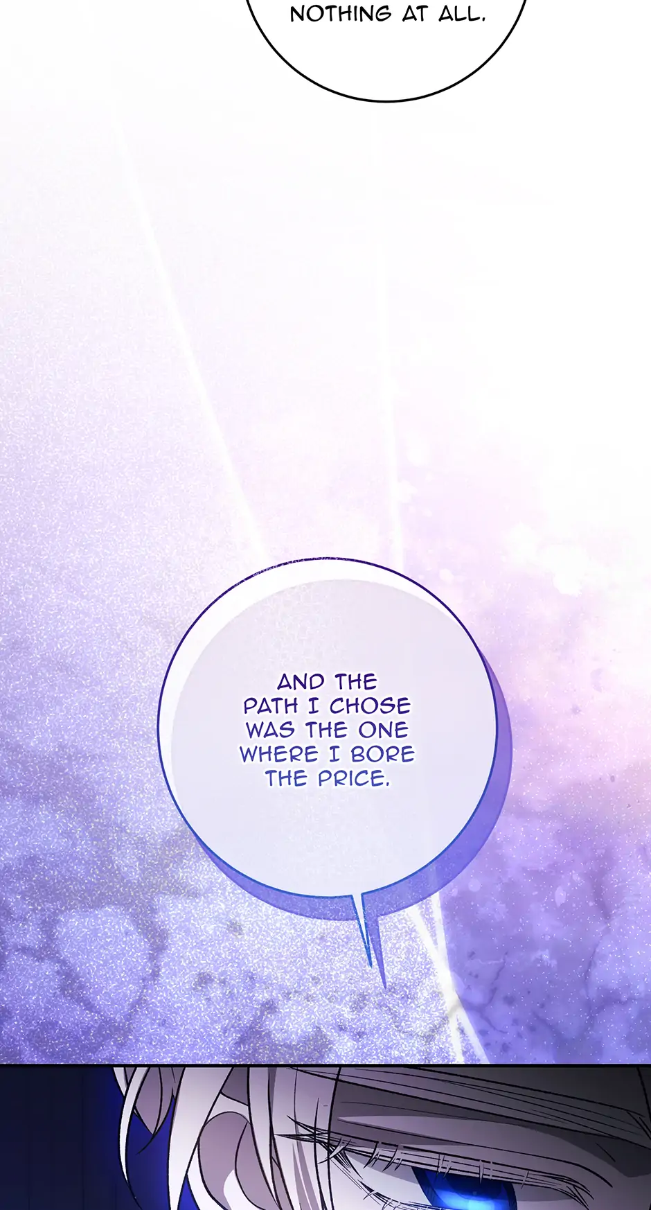 The supporting character has no counterattack Chapter 46 241 12