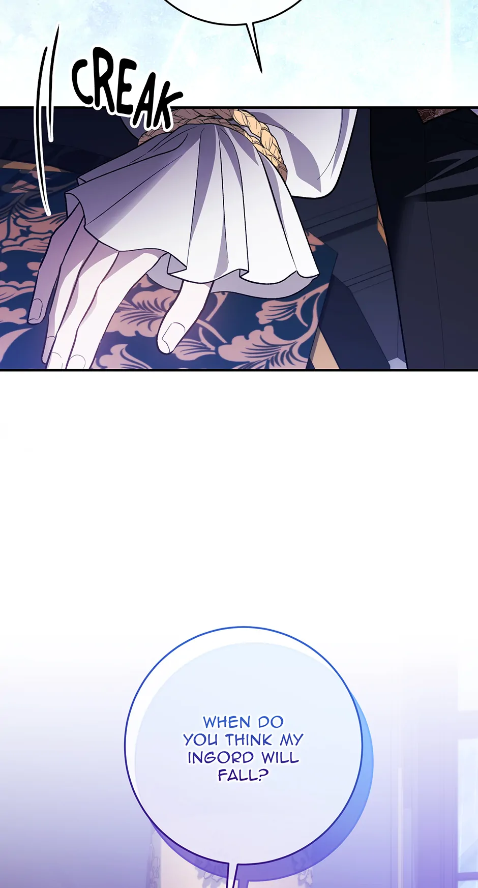 The supporting character has no counterattack Chapter 46 243 14