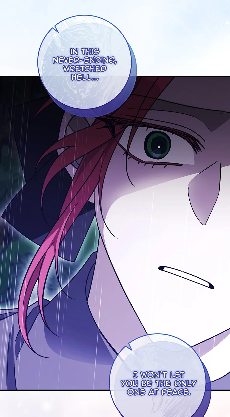 The supporting character has no counterattack Chapter 50 238 24