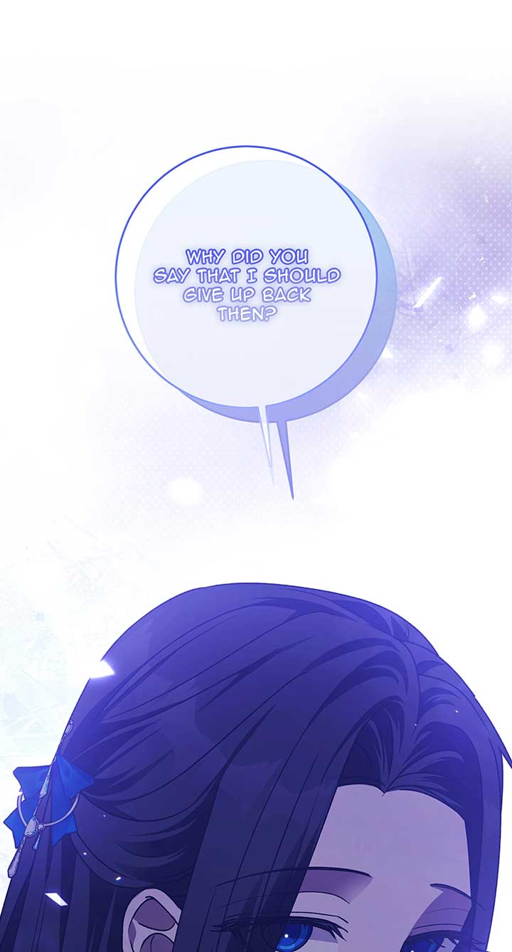 The supporting character has no counterattack Chapter 51 200 01