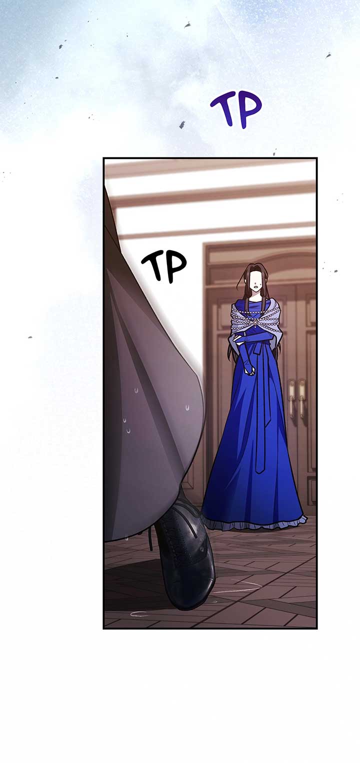 The supporting character has no counterattack Chapter 51 213 14