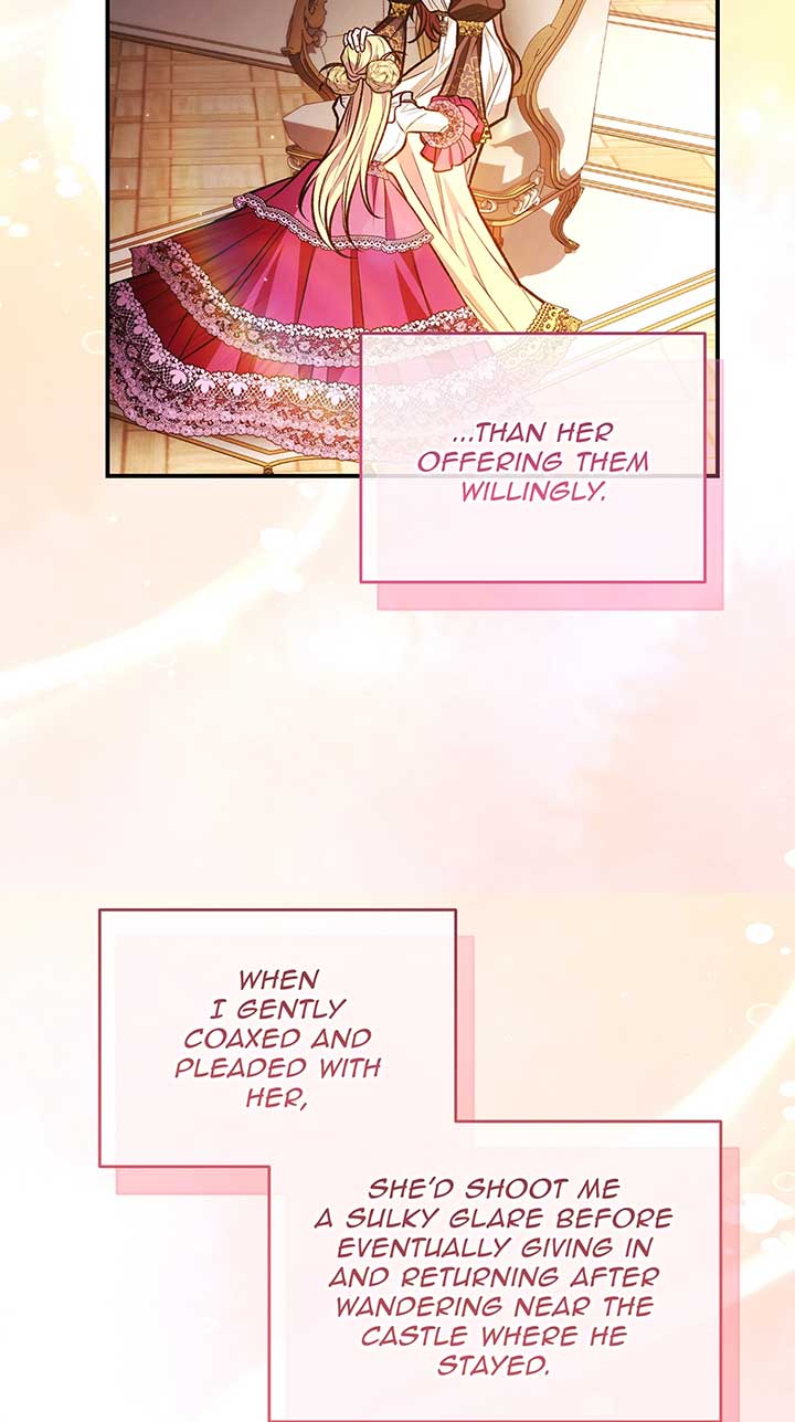 The supporting character has no counterattack Chapter 51 220 21