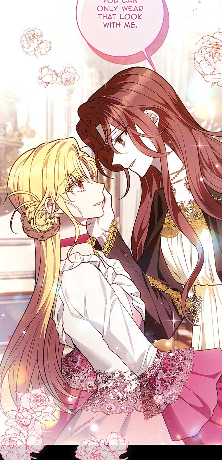 The supporting character has no counterattack Chapter 51 244 45