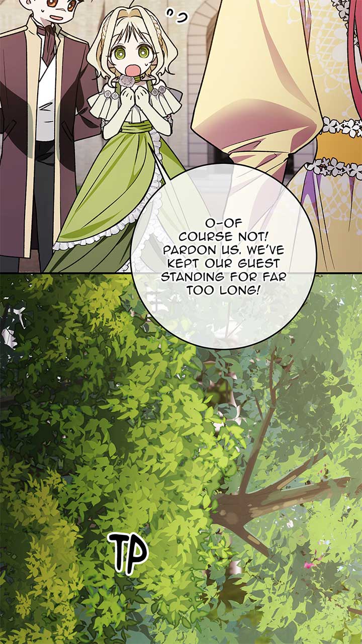 The supporting character has no counterattack Chapter 52 312 38