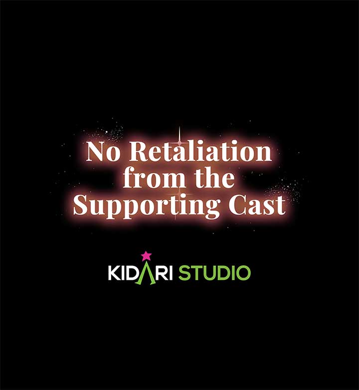 The supporting character has no counterattack Chapter 52 363 89