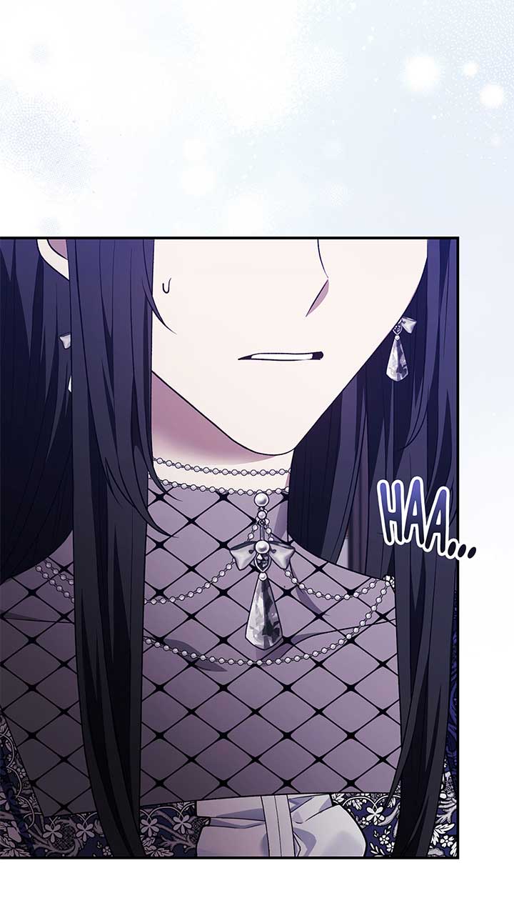 The supporting character has no counterattack Chapter 53 346 72