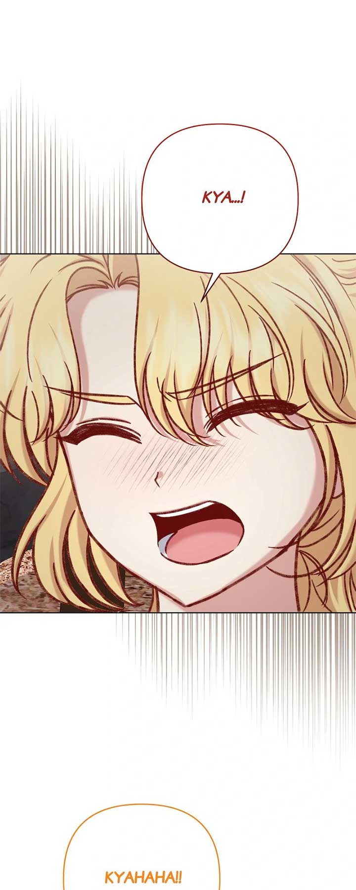 The Supporting Duck Waiting for the Breakup Chapter 33 269 61