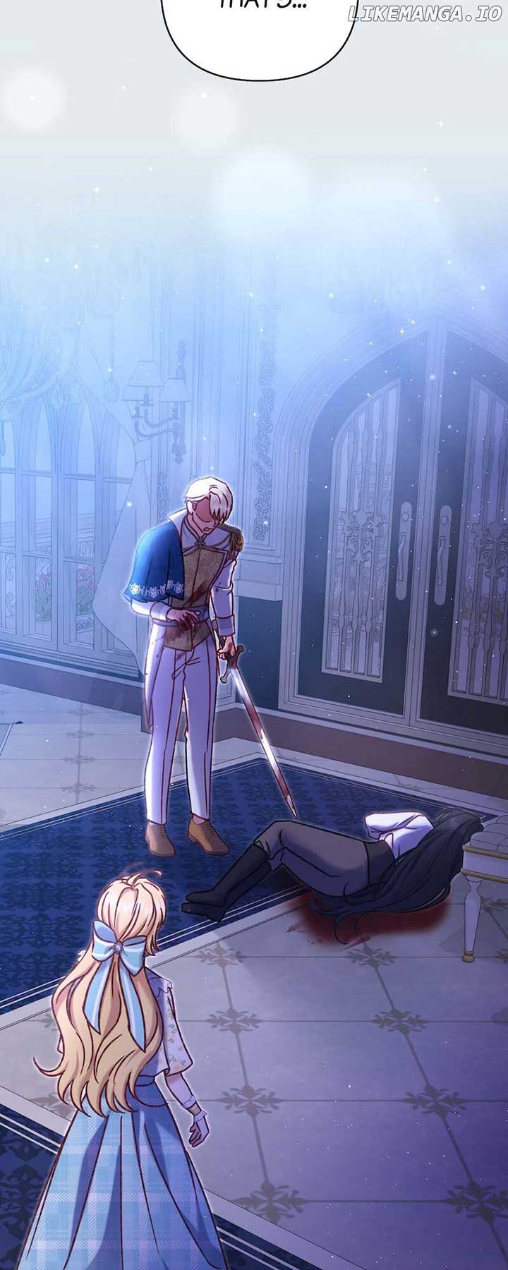 The Supporting Duck Waiting for the Breakup Chapter 37 220 12