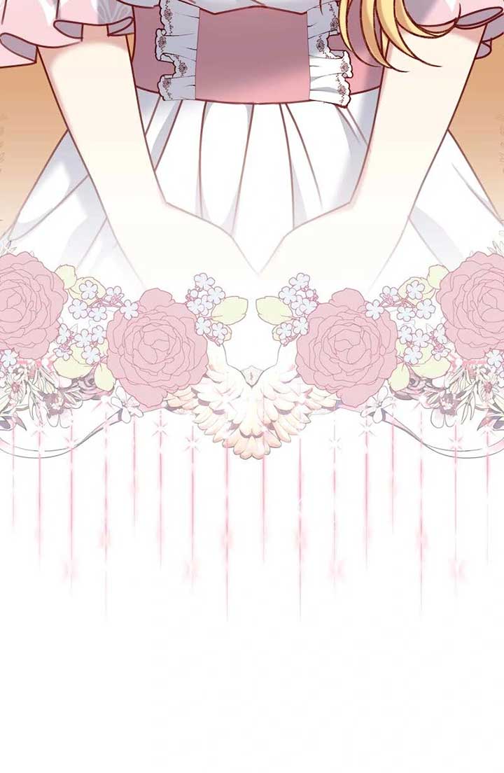 The Supporting Duck Waiting for the Breakup Chapter 37 246 38