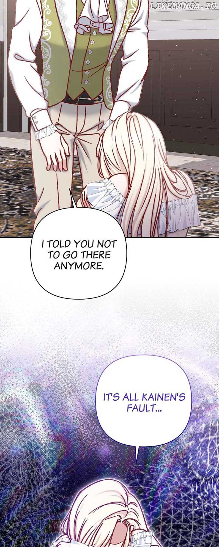 The Supporting Duck Waiting for the Breakup Chapter 39 230 10