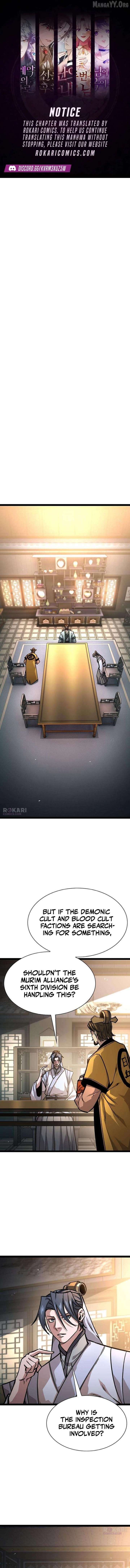 The Supreme Martial Academy Chapter 17 71 01