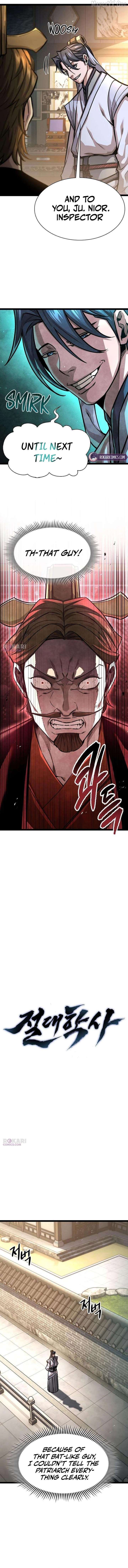 The Supreme Martial Academy Chapter 17 75 05