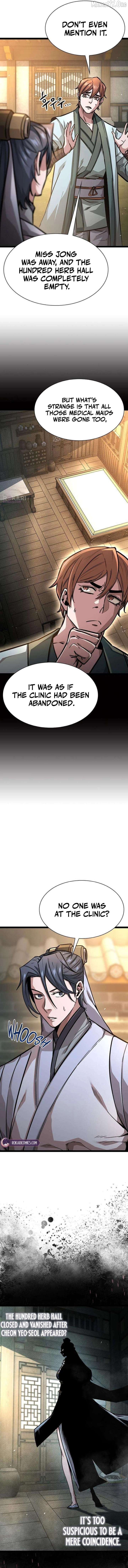 The Supreme Martial Academy Chapter 17 80 10