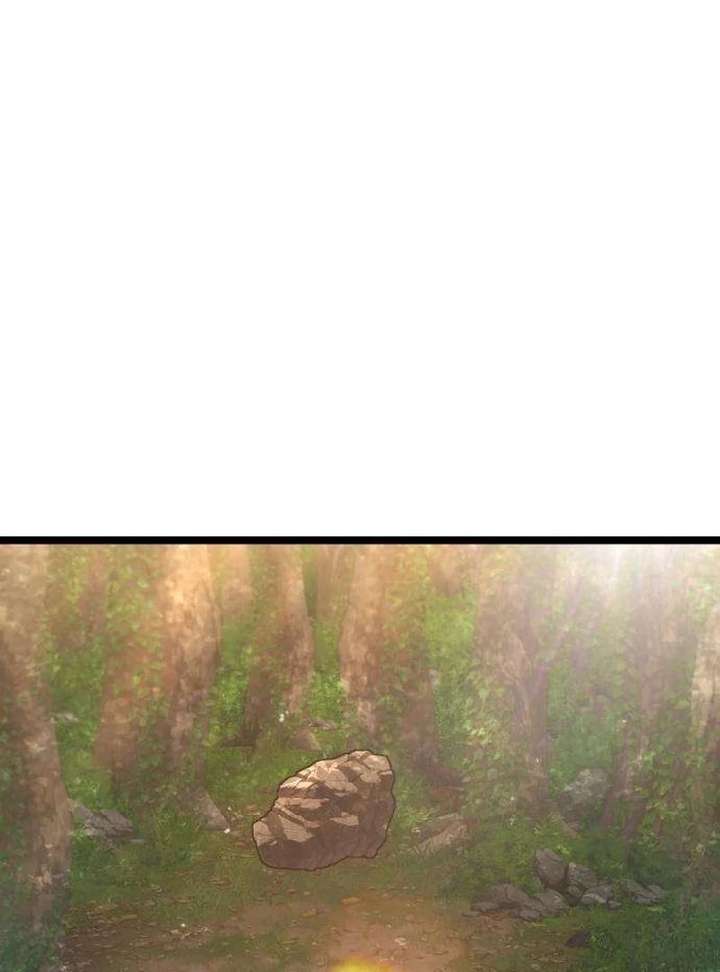 The Supreme Martial Academy Chapter 20 460 003