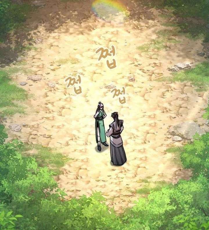 The Supreme Martial Academy Chapter 20 461 004