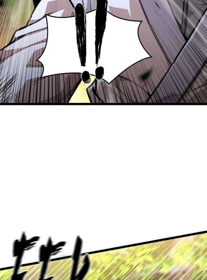 The Supreme Martial Academy Chapter 20 499 042